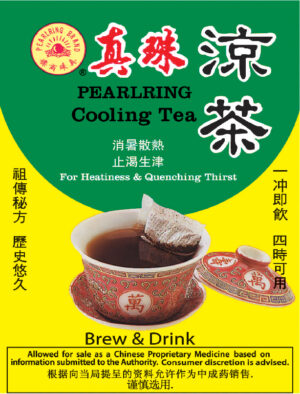 Cooling Tea <br> 凉茶