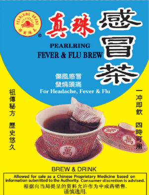 Fever & Flu Brew <br>感冒茶